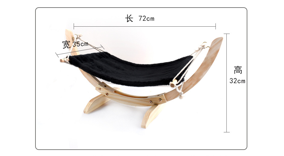 Cat Hammock, Solid Wood Bed, Pet Supplies